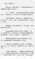 网络推广平台哪家公司最好